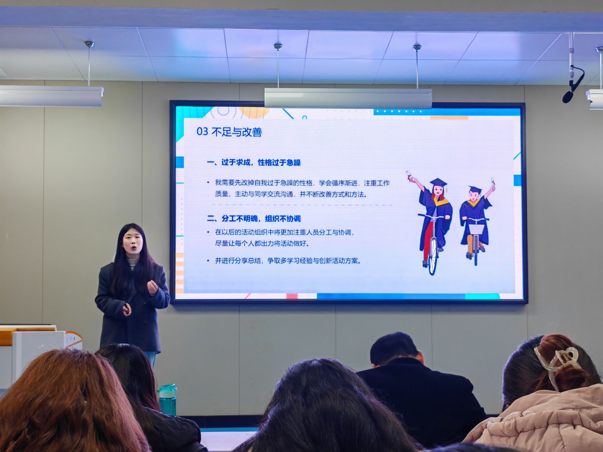 D45F7AD1CCF7C7AF87CEC8A2B11_6B823CBC_3FB80