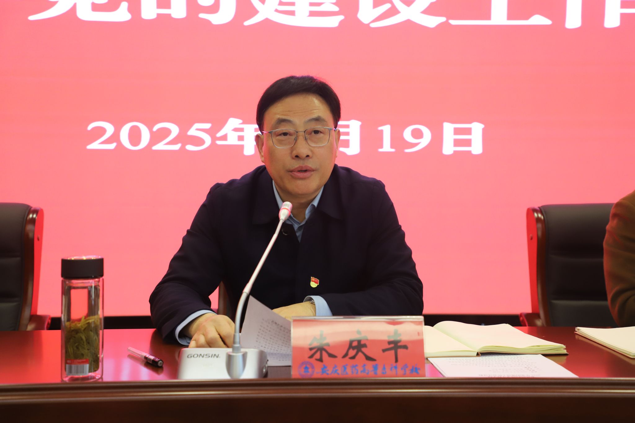 D4F139E8DAEDBDDE61DDCB3D4CA_5B4C2265_29294