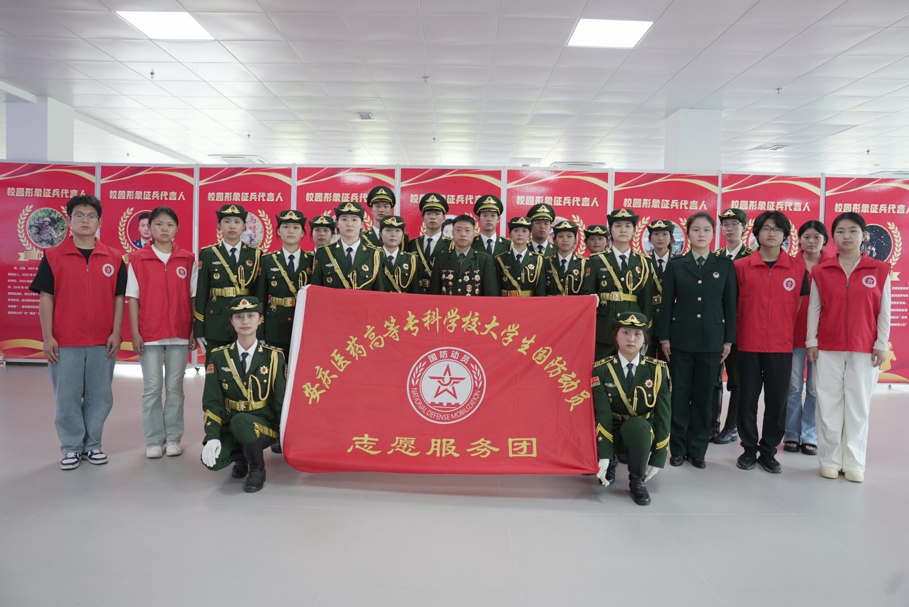 8B27636E8058B44D663834003A0_253493F1_42144