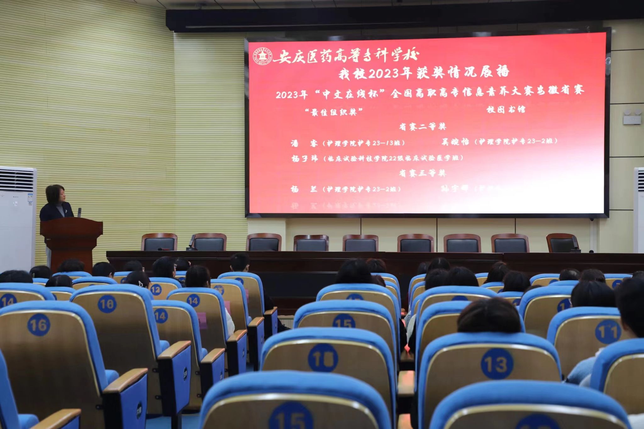 C8BA9CB94469649F436659CD3E3_502E84FD_4B109