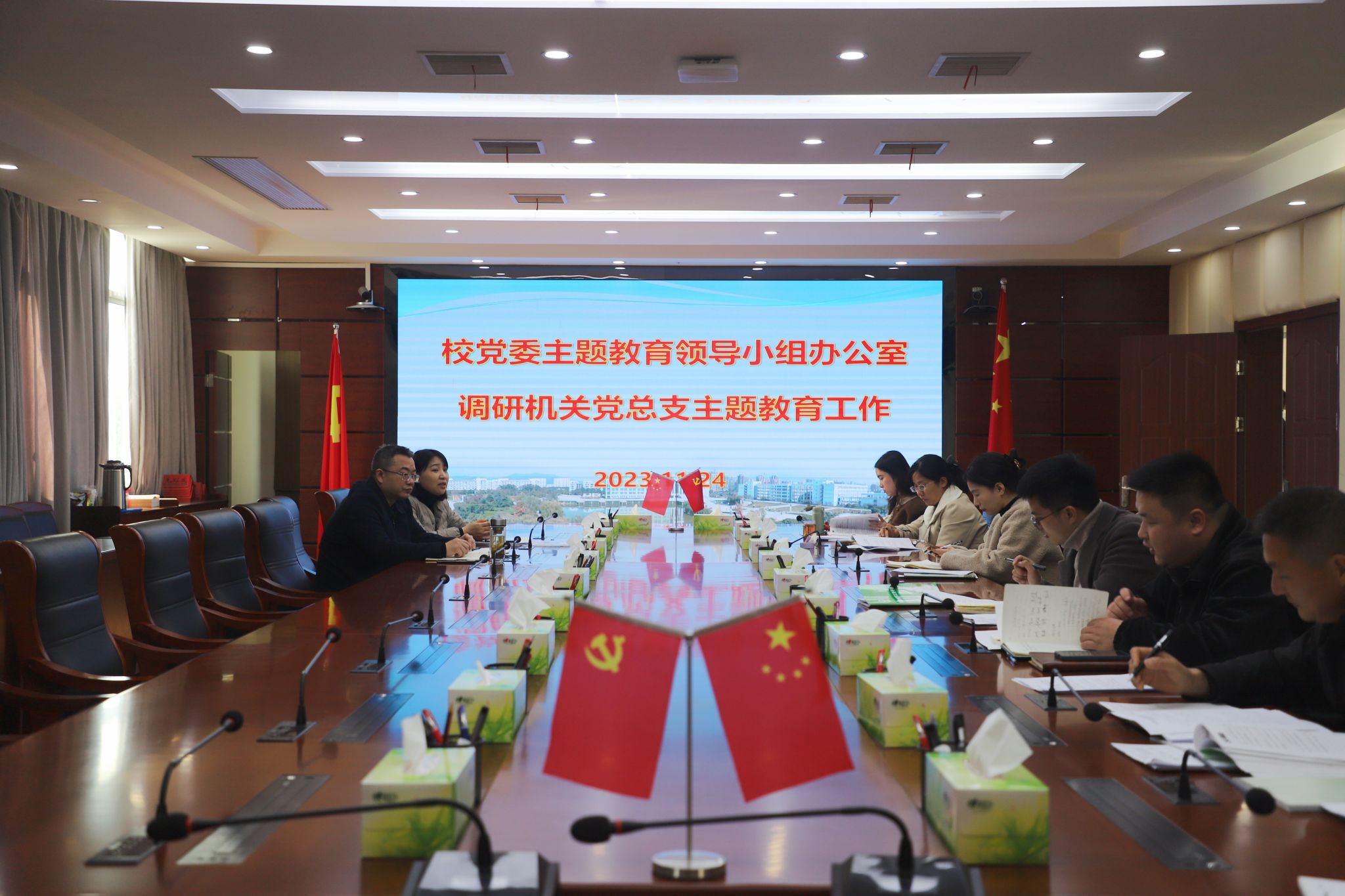 A50E2DB9BE979C8D187670203EA_FFE6C5A6_456F6