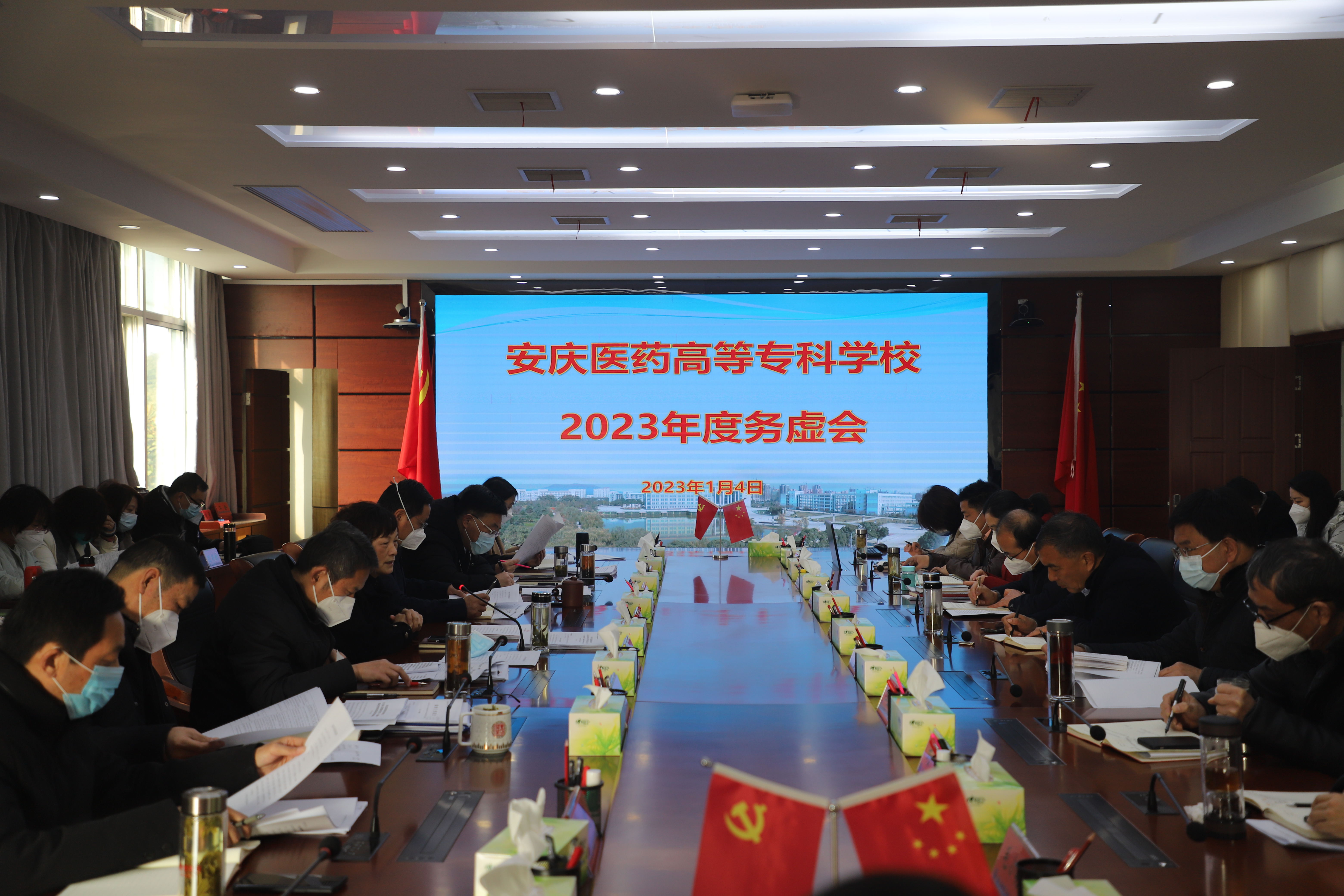 E45CF5D572B21909DFE8A080FA0_A910B91C_19EC9B