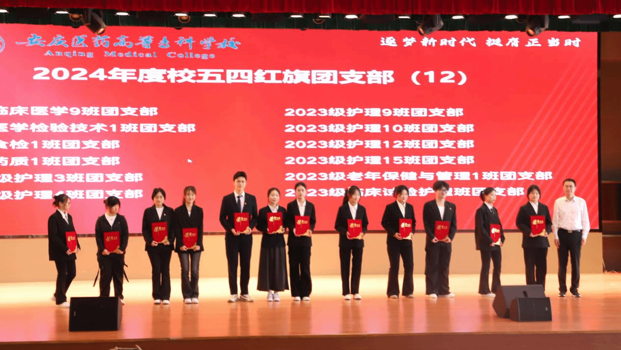 GGBET(集团)有限公司官网