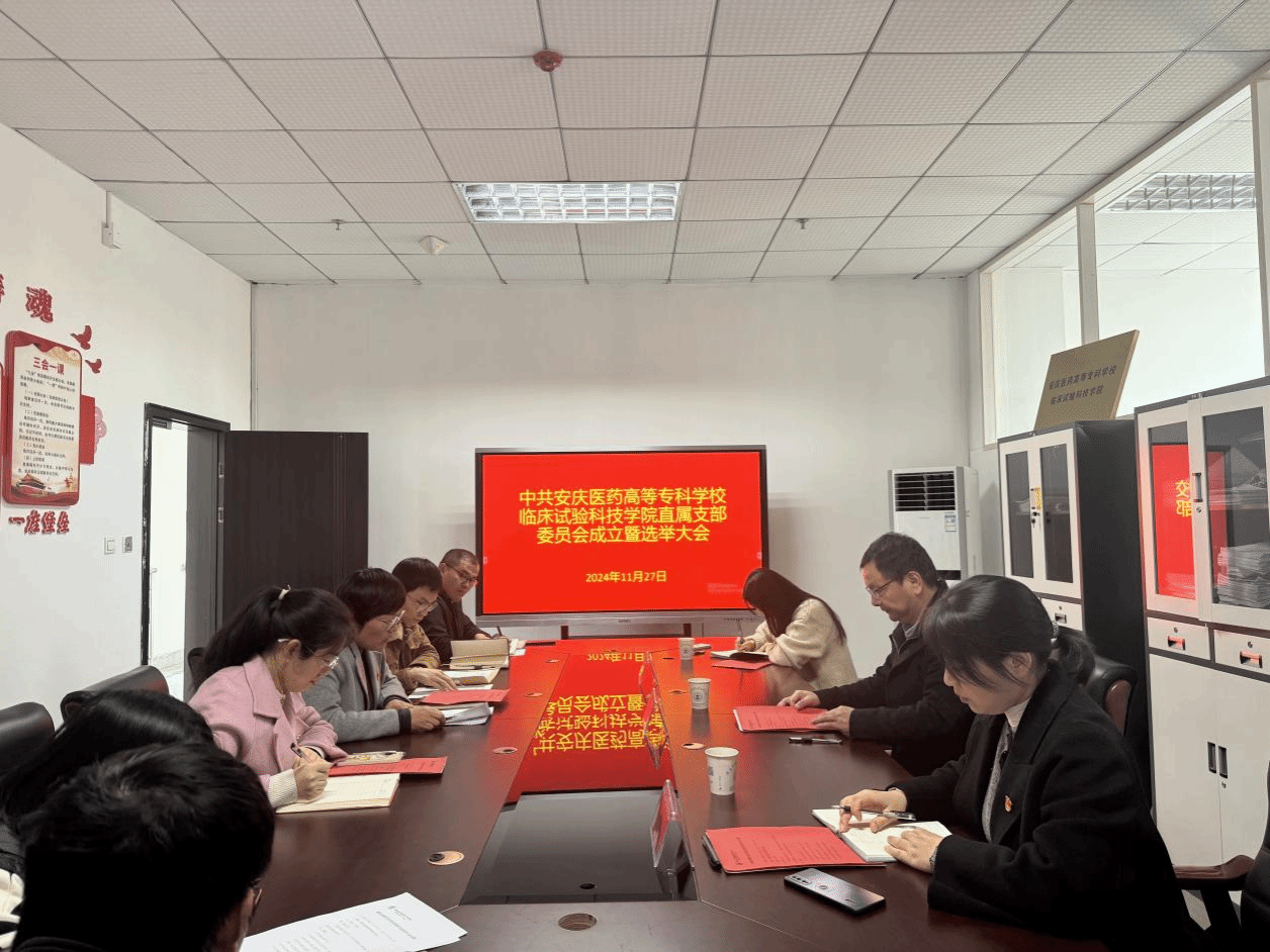 2012DBA4622EC353F4F19A633B0_FFAC852A_6C2F3