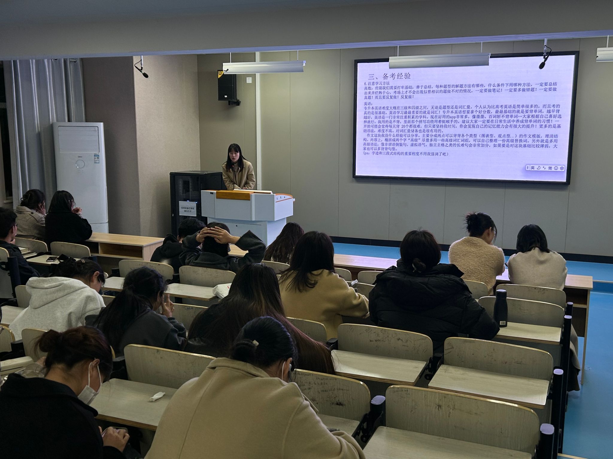 C1320FFFE543628F3C4EAAFF741_8482E718_547D8