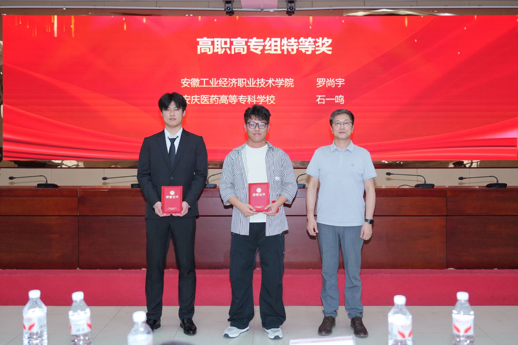 D456E1A09DBEB4EC33434E08437_9B7B3C51_3FF95