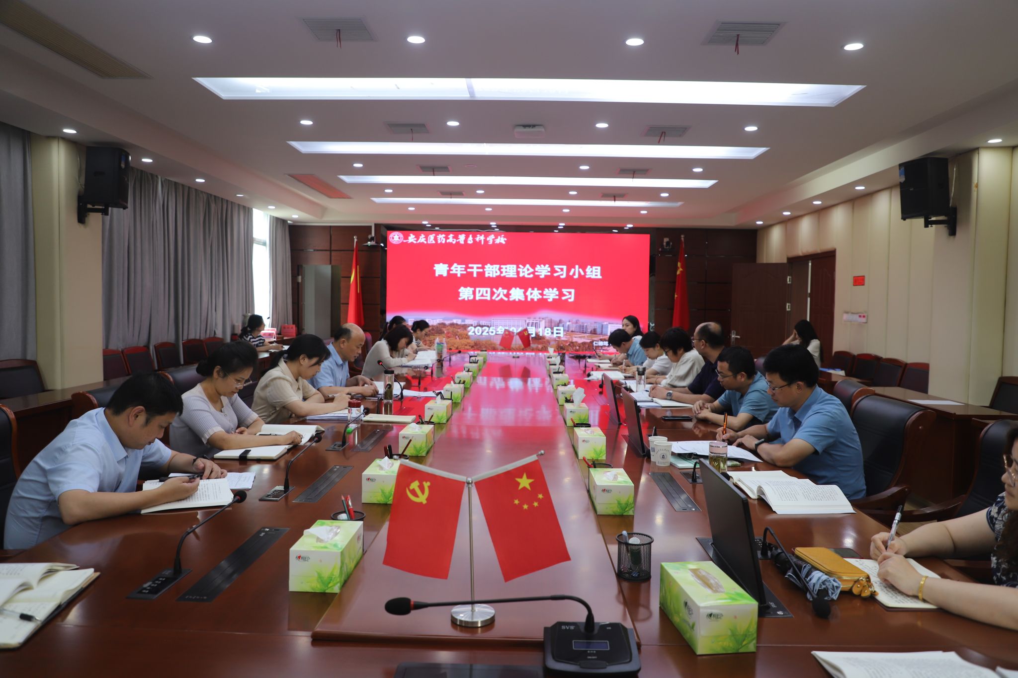 903D6859E1C01BFF290B1BB5737_E77246C9_4393E