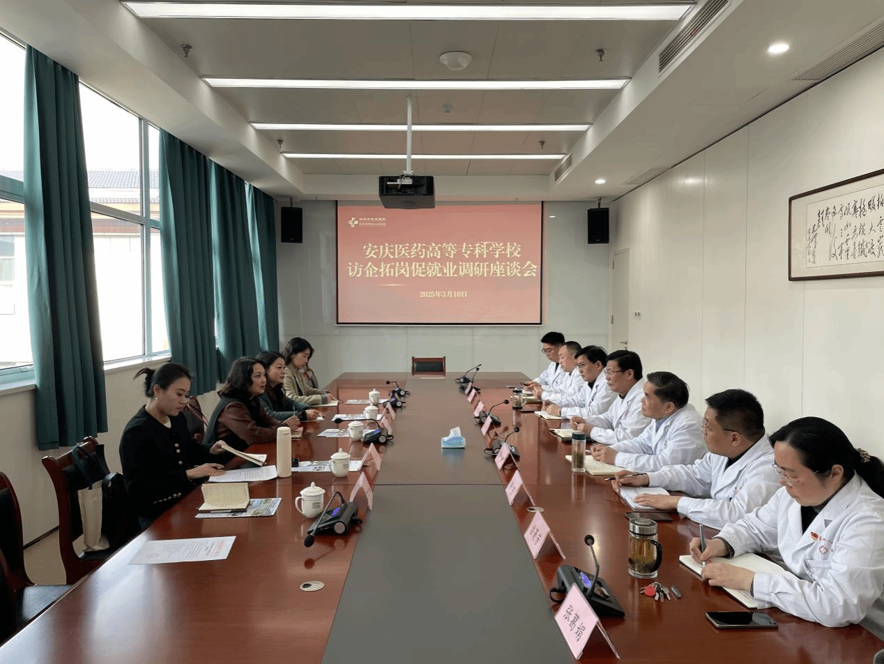 45F8BE376DBB94BAB44D95853CE_5640E90B_7074A