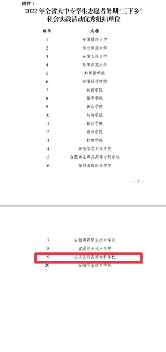 17C437719B0916F11D623B51FDB_934CE457_279C68