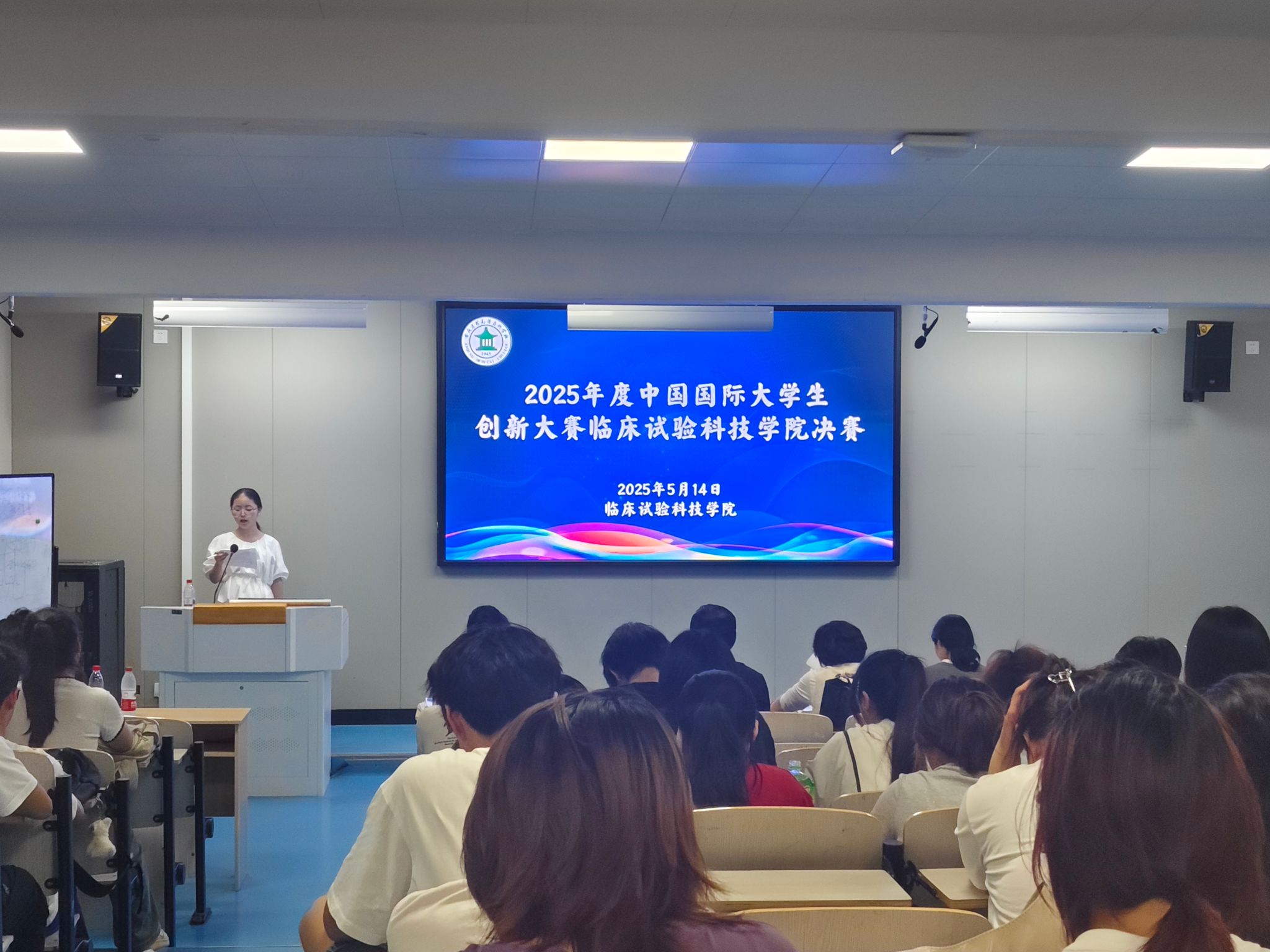 8CECE895E18C9F954975523A0E3_D465544D_45732