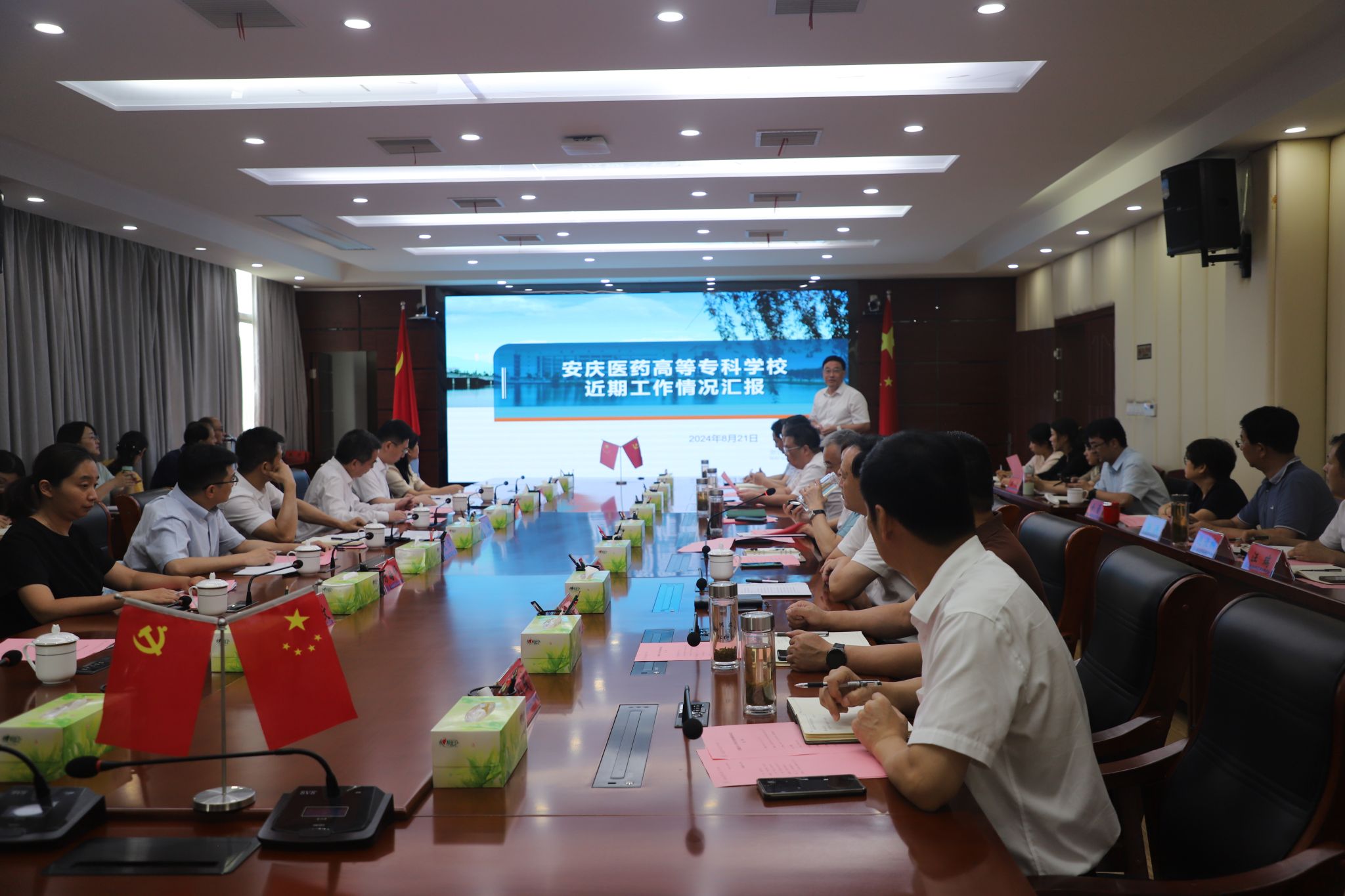 3481BBE7E81806683582A75534A_3EF4C9A7_421A2