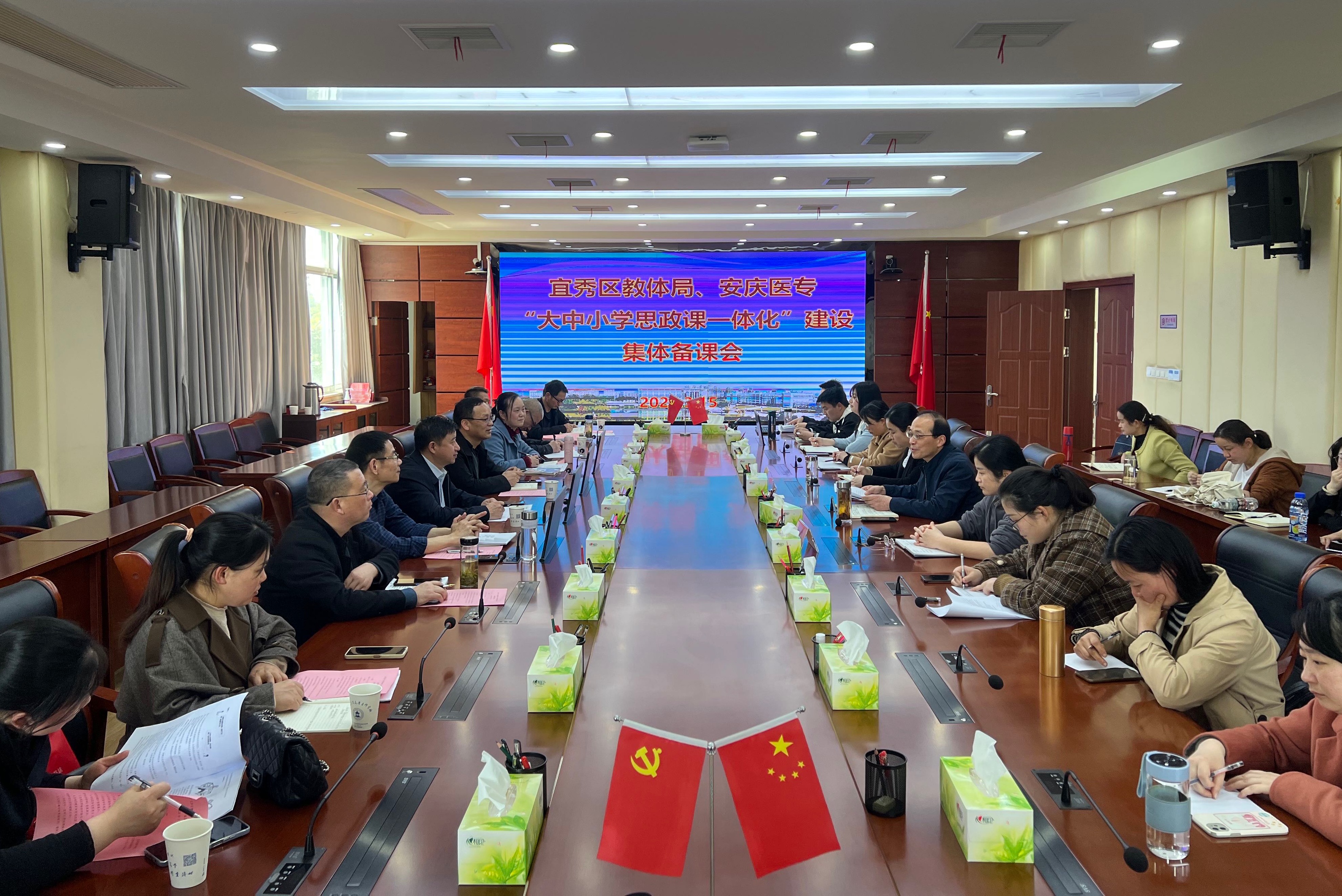 GGBET(集团)有限公司官网