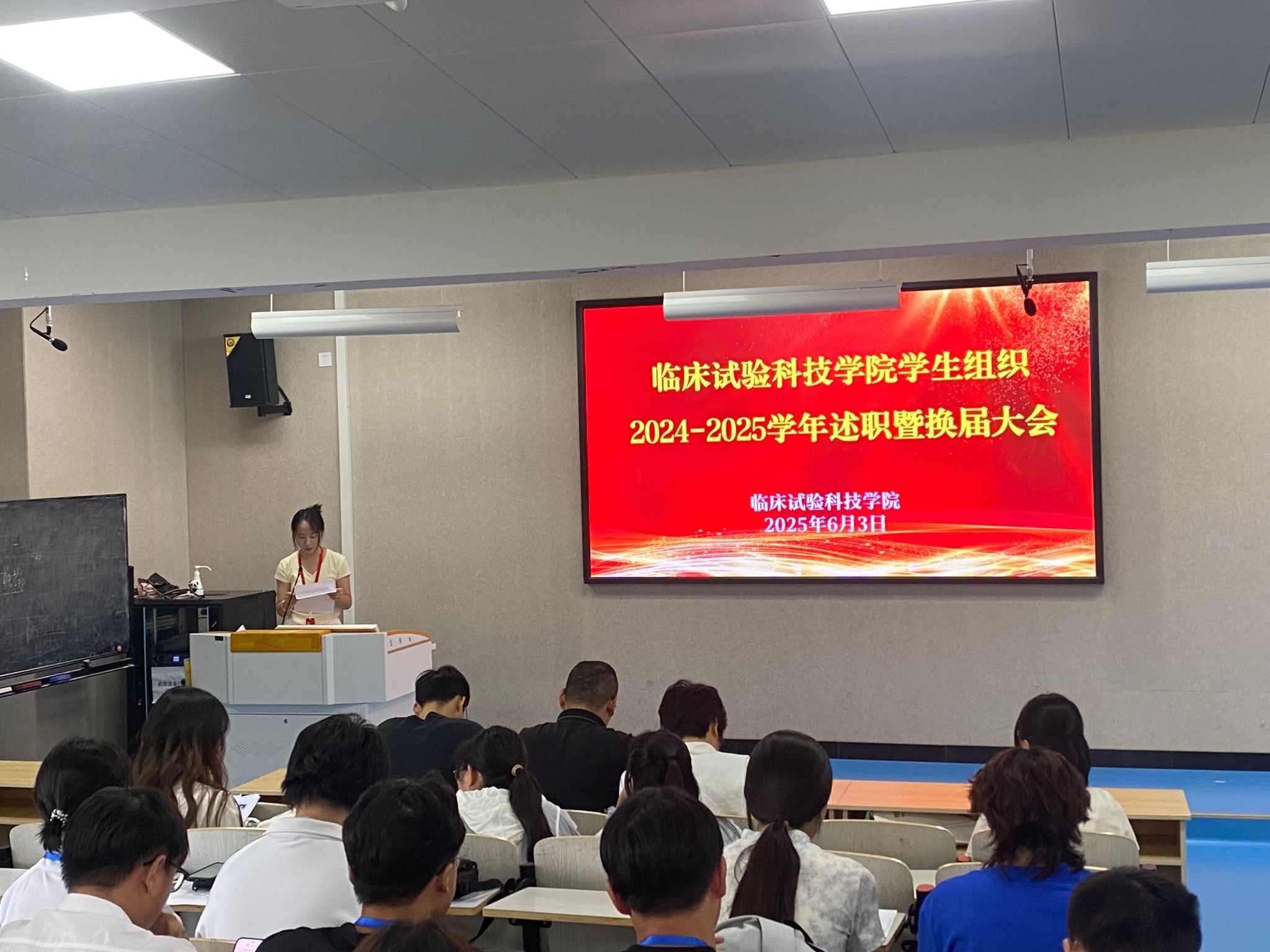 FF1F7B6CC7F74B369DB412431AB_4B536719_57554