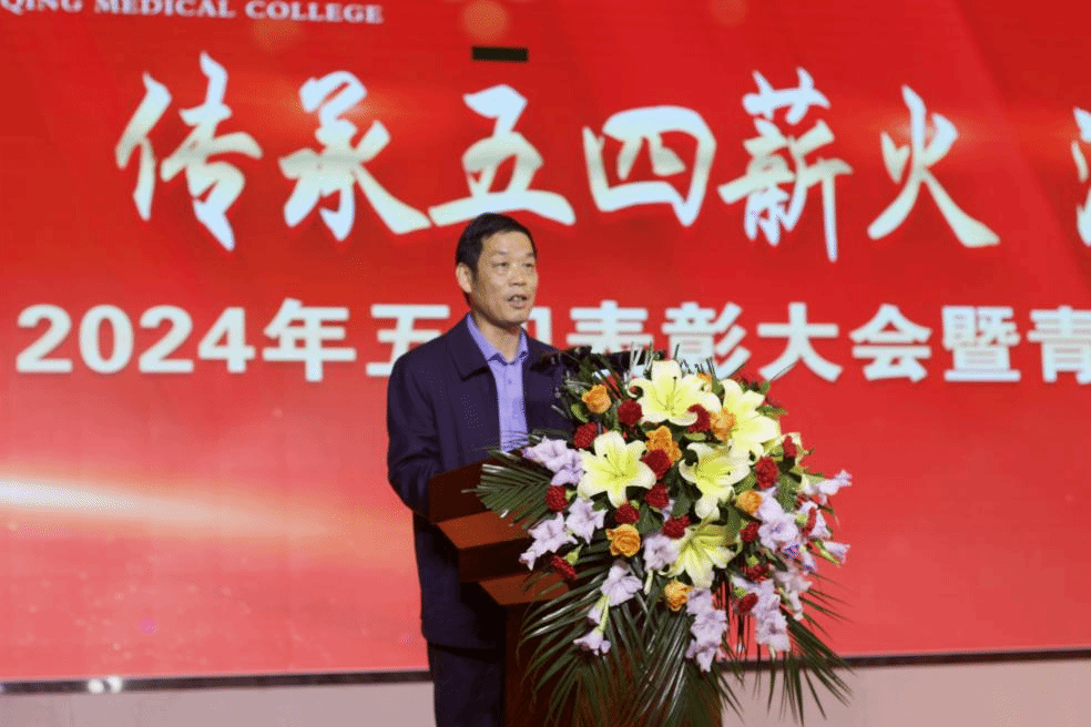 AEE3ADE96A2562B0F7F29DAF37E_E78D8D79_3B6F0