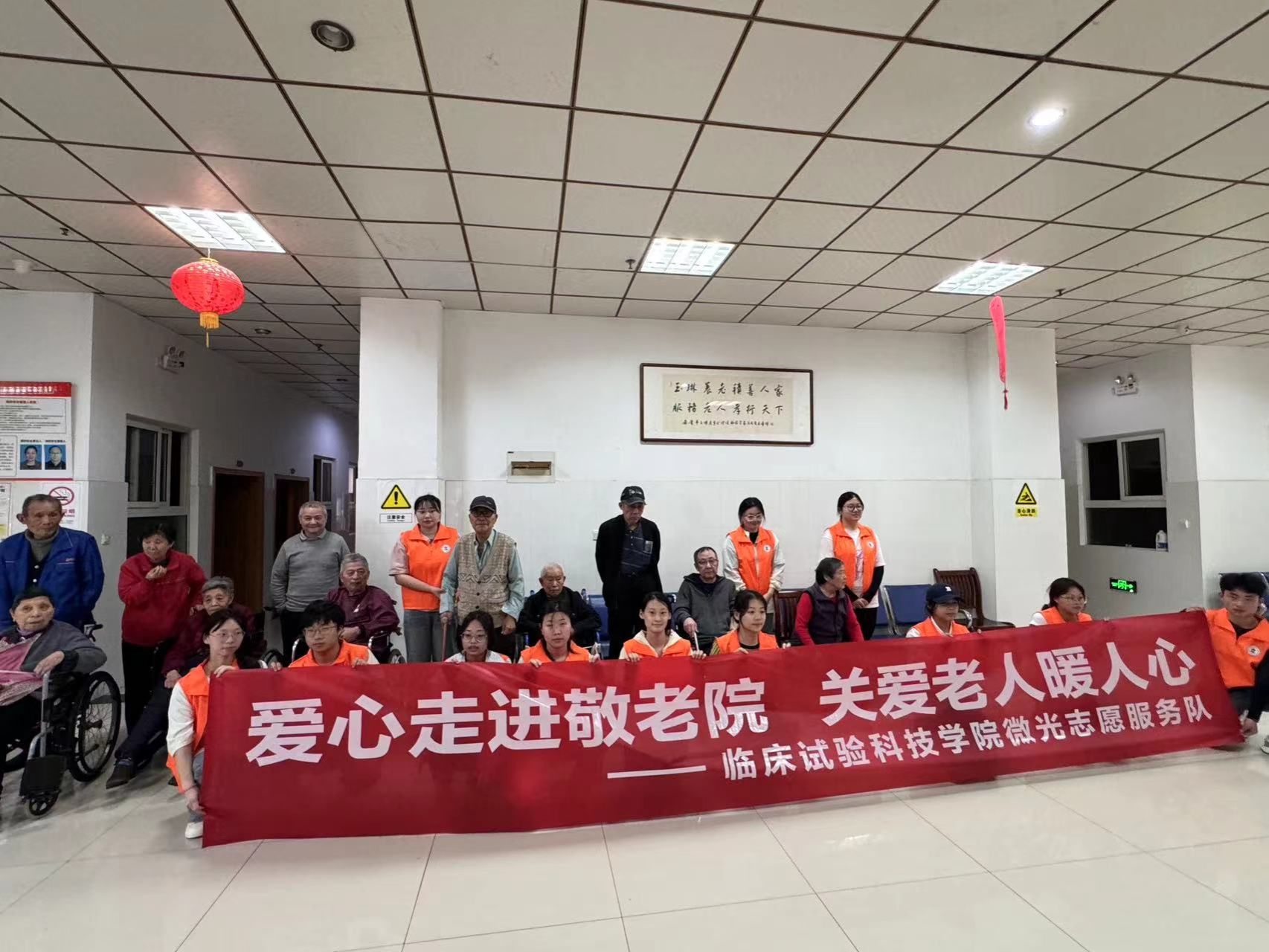 C8070C79B0DD6AD3E8EEAFABFEC_F20F0E82_3AEDF