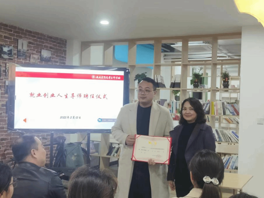 C98F8ED267DEB30C9399392B153_BAECE60B_37781