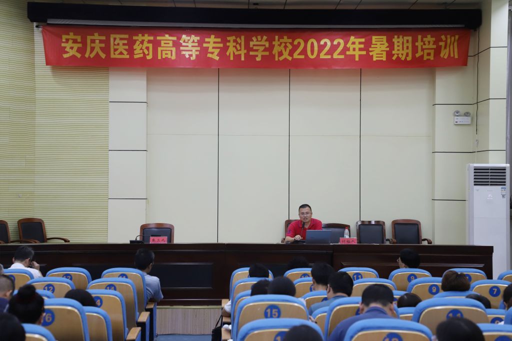 9A4F22C808924DA390933403A58_FFCB5312_1643D