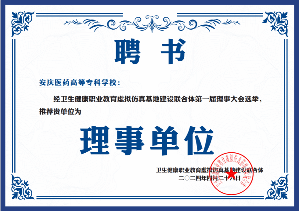 731FA2FD41DCC2FC7DA527B7ED5_ACA2007F_240D1