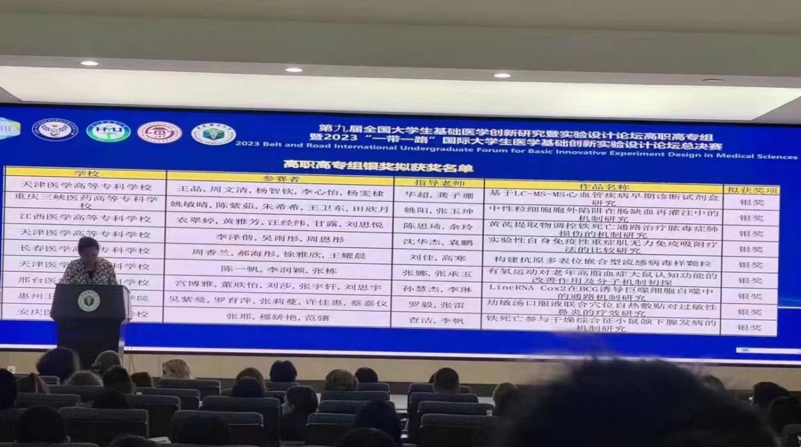 5EA784CB05E6F003BCCB8F4D0D8_28BD579C_AE8A6