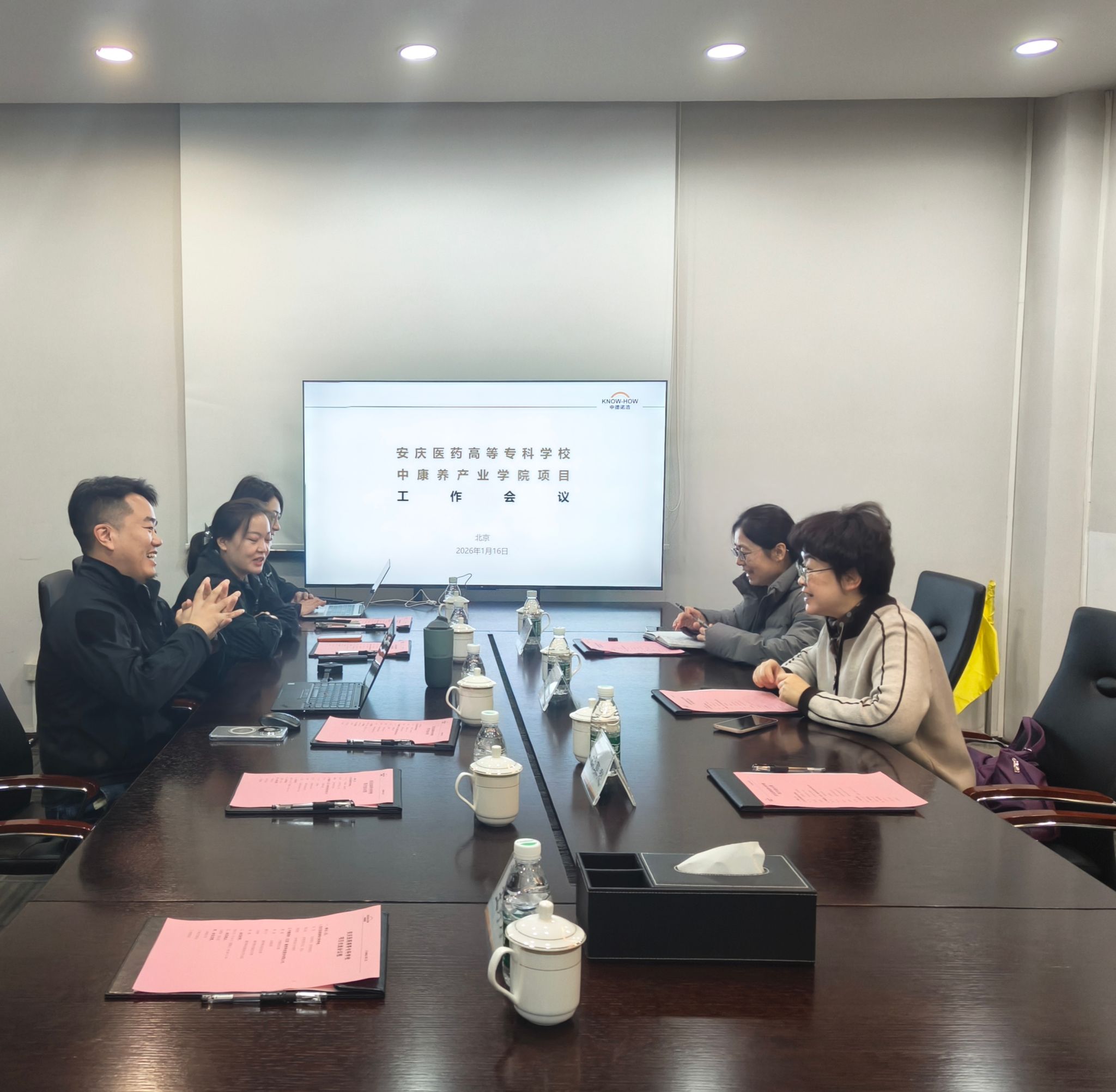 GGBET(集团)有限公司官网