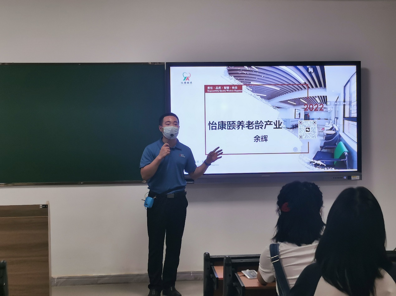 GGBET(集团)有限公司官网