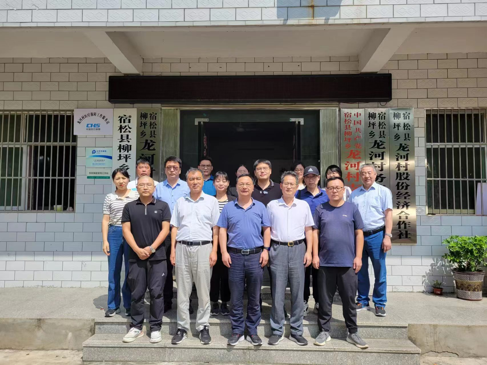 51B258455FAFFF93A1A94BAF178_A6536D42_20C76F