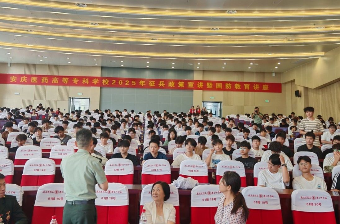 A01B9A709402DEAA7CE9A34D657_EC1A4C71_2527A