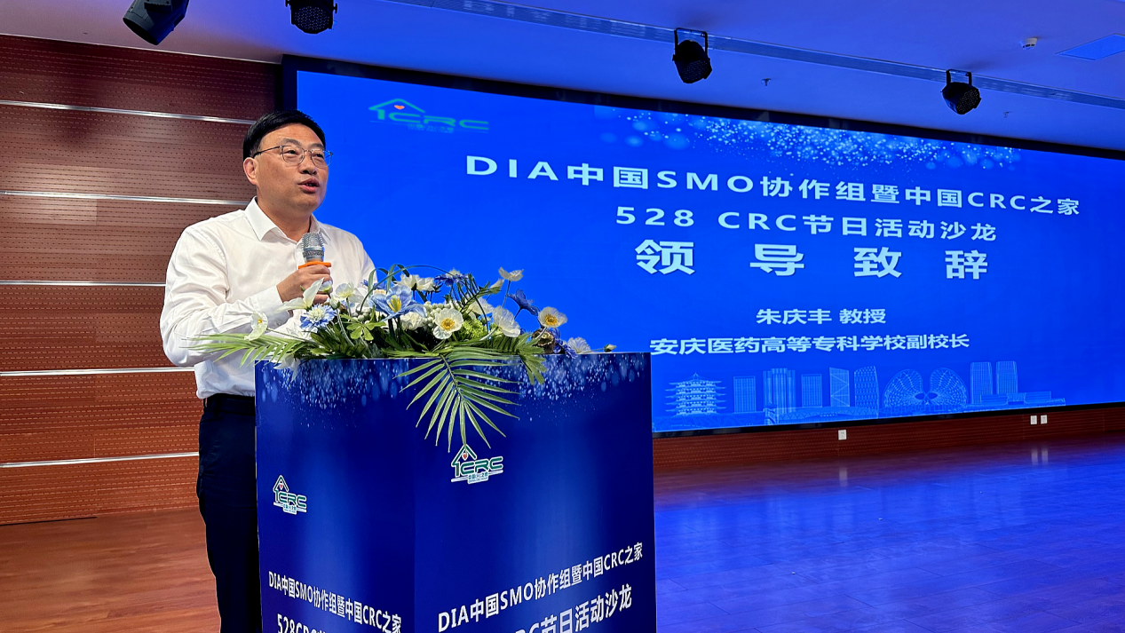 0381C13D173F1DD5DB1758C58FE_80CE6483_165410