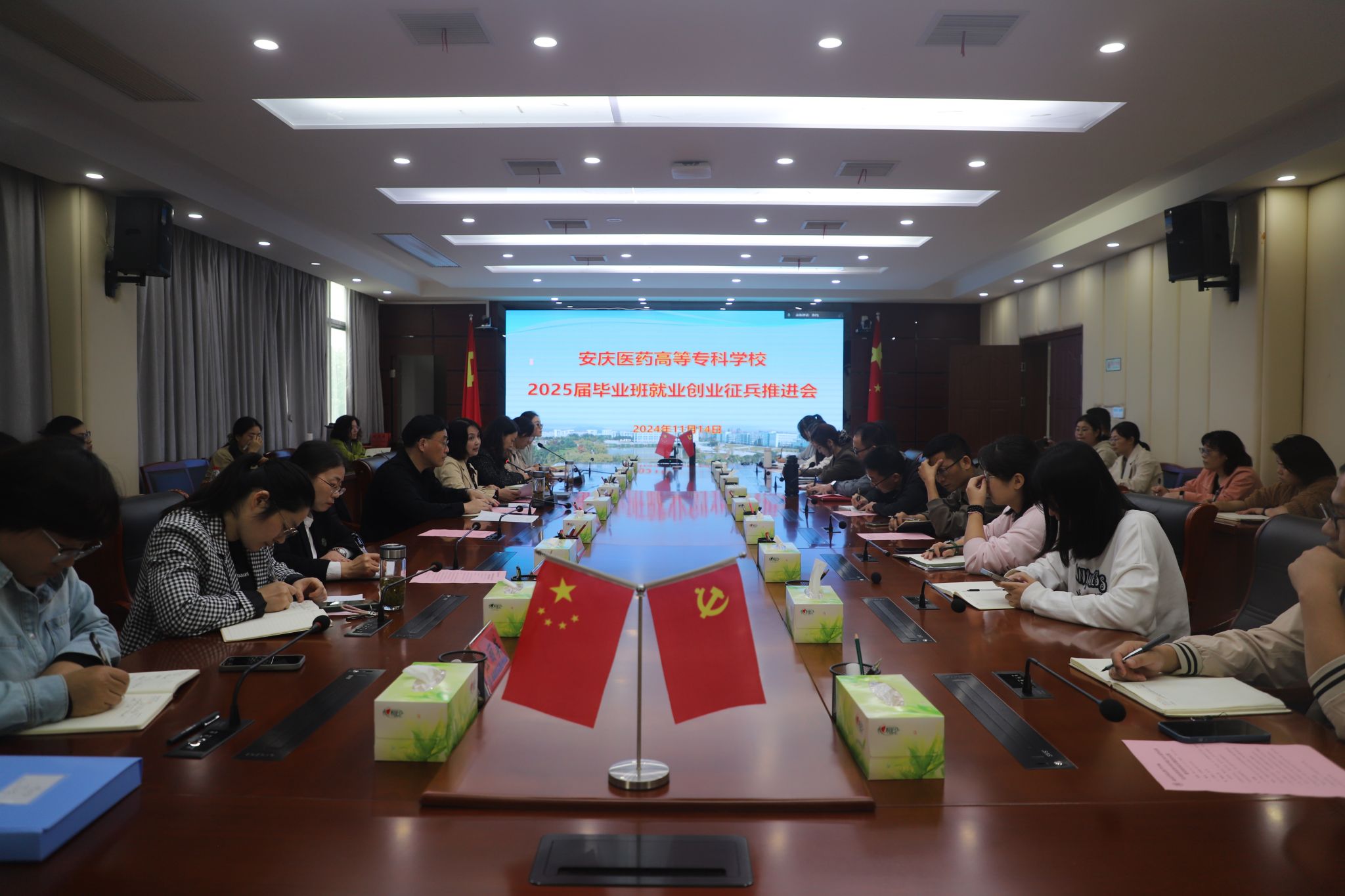 334630F6FBD8462FDC884EAD89A_2C42D58C_3F544