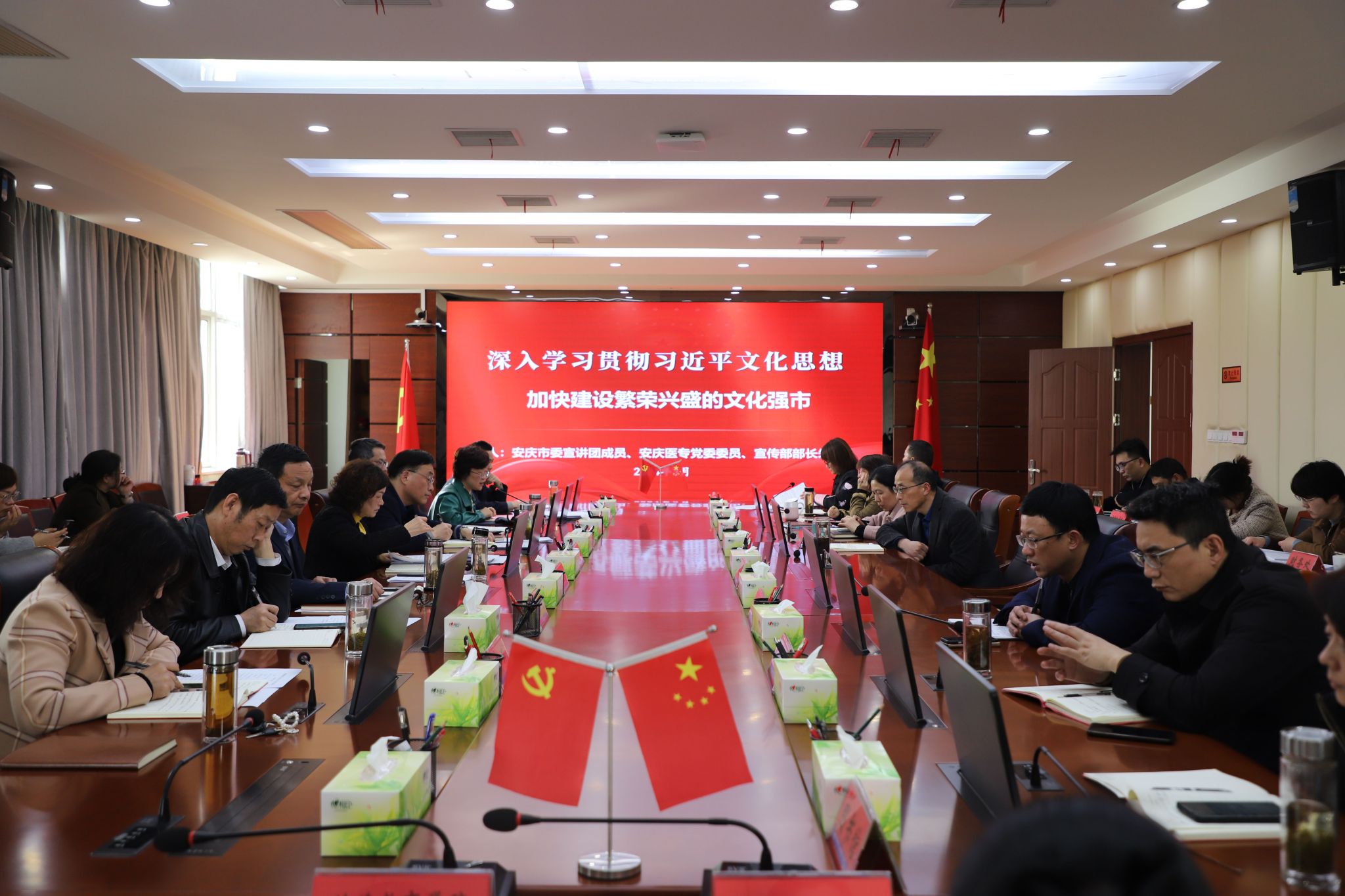 1B6D858D26382993271A22EDCE2_A114195D_49E20