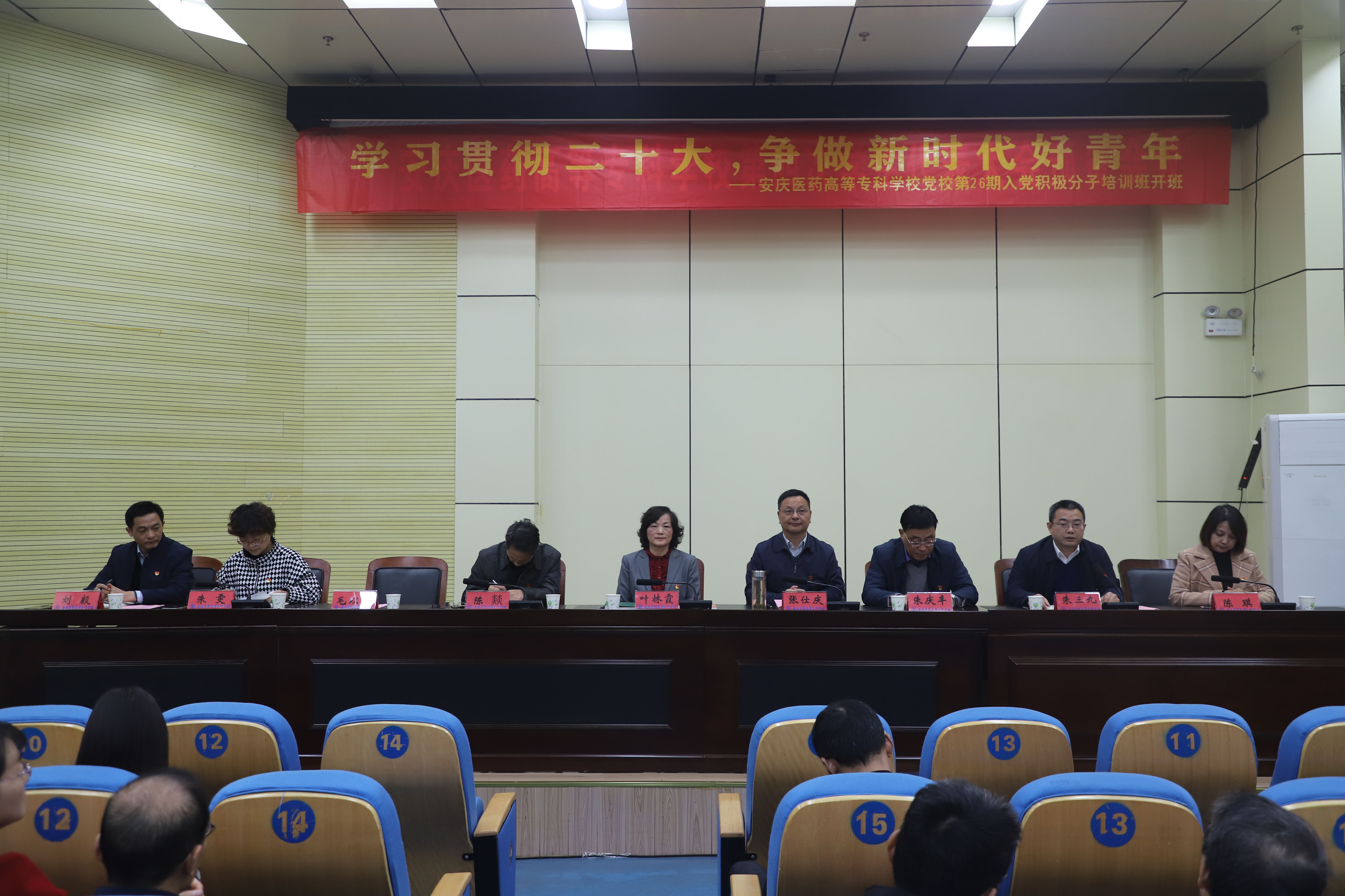 033470C3A1220C38B1BDA3C42AF_2DC173B0_1A15DF