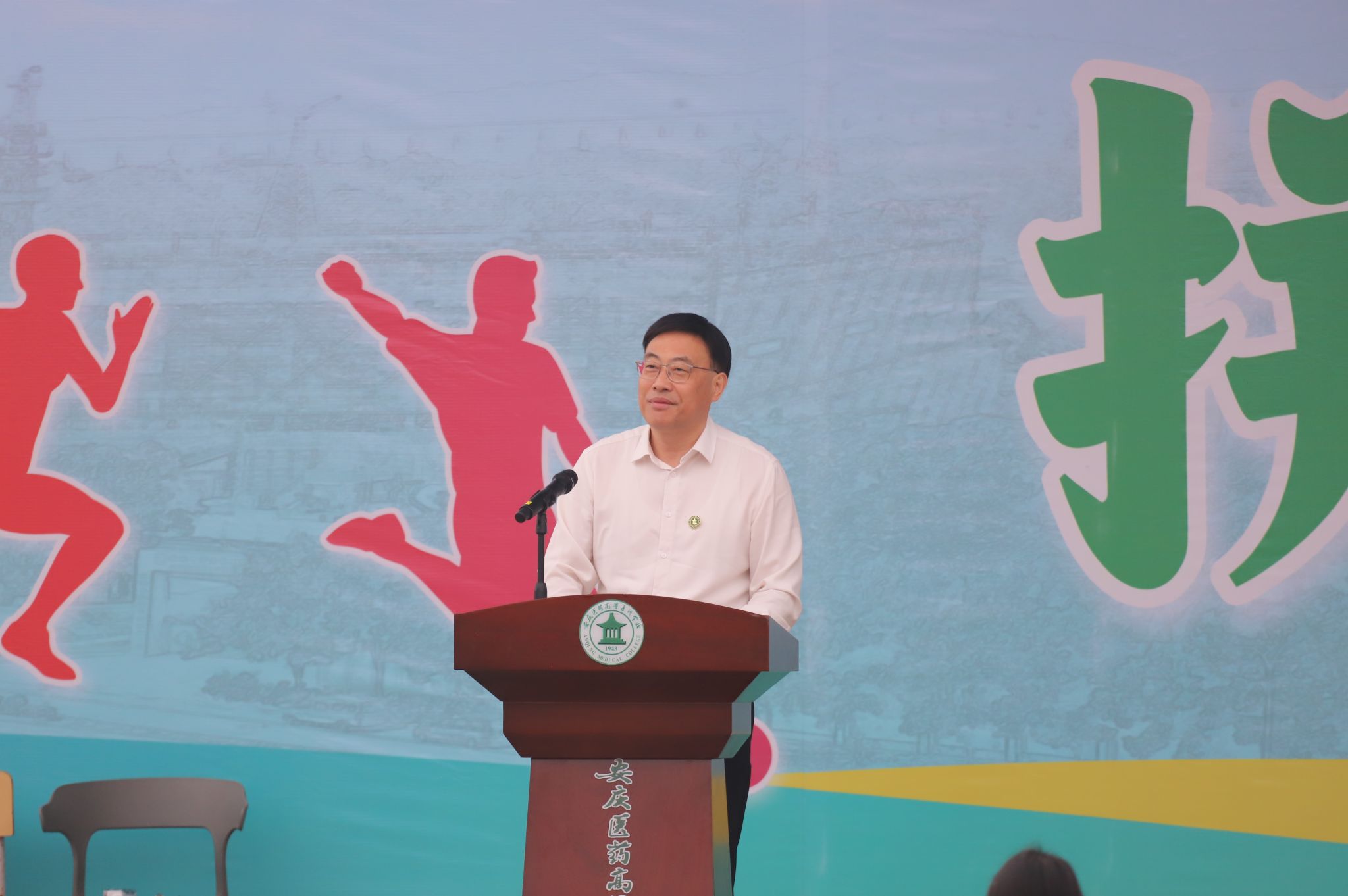 42A220C044203D306F8585FF950_0108D985_28C92