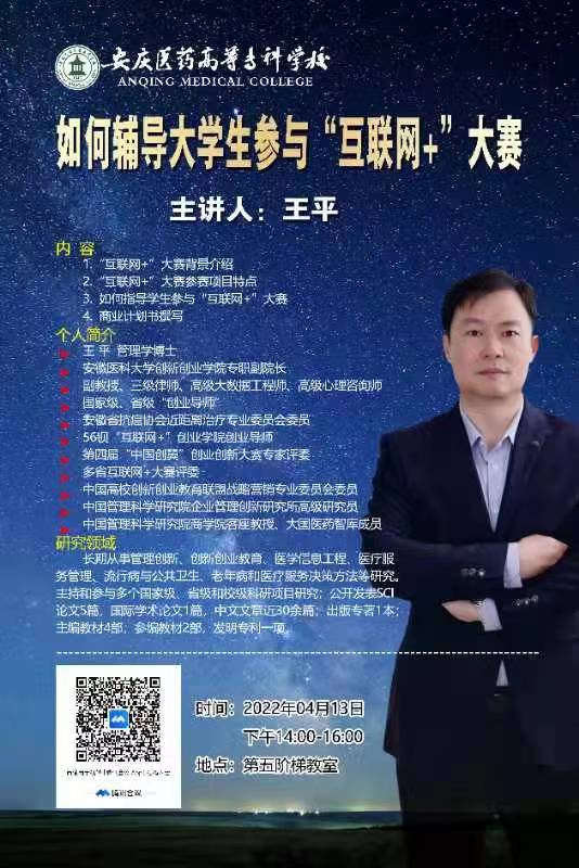 34CEC6BF3B58421301898D4473A_69EC0027_1481C