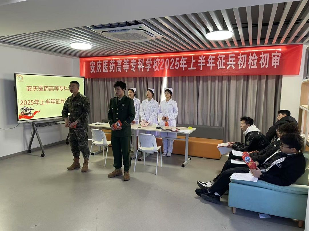 4FCFCC1595AE6B29DF9DFD4C6C1_D1281EE4_24B2C