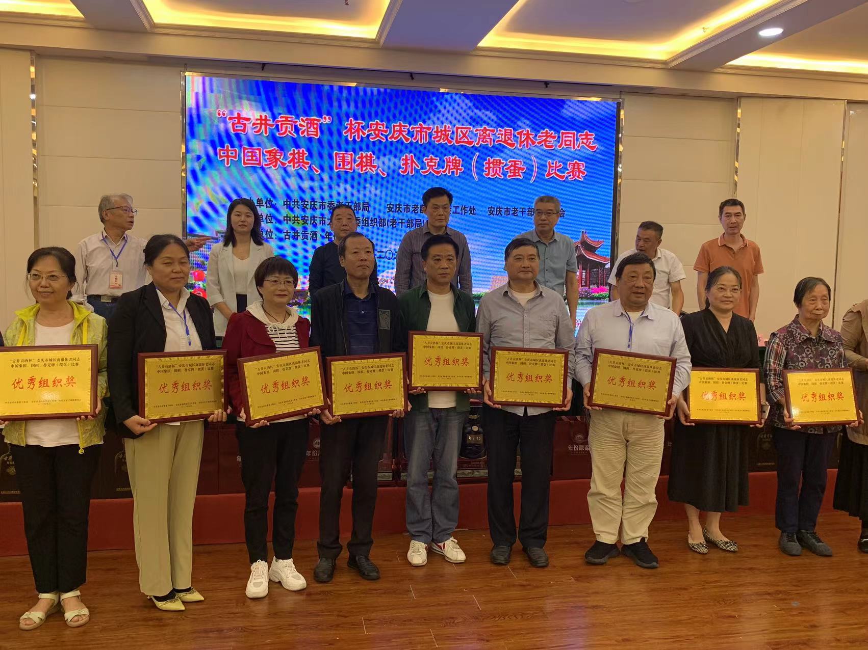 GGBET(集团)有限公司官网