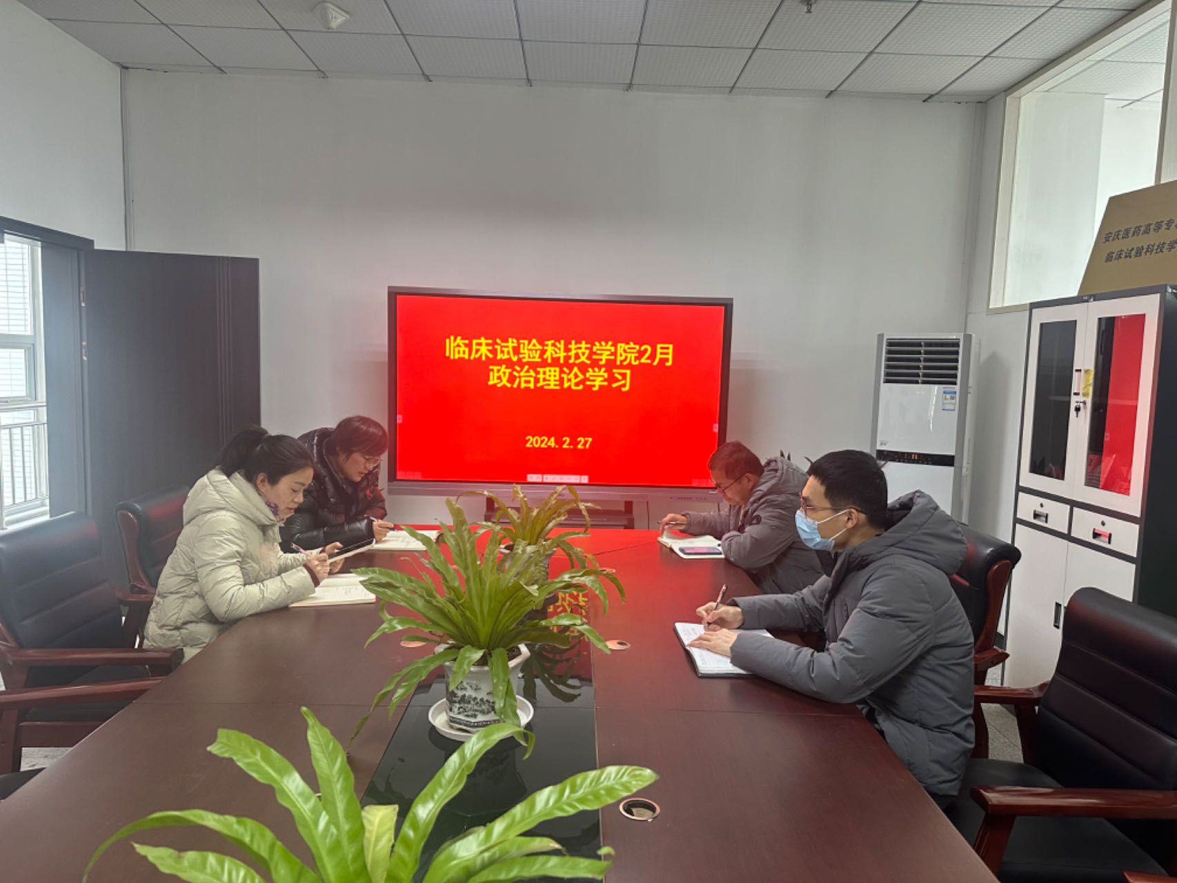 82B590F5CBEDB37366DFA975902_044EDE35_3078F