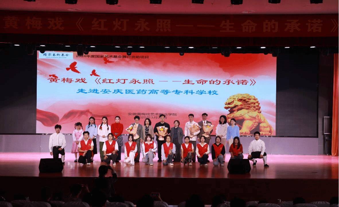 F83A67B36DEC9179449ABCC5E77_96E17AB7_48503