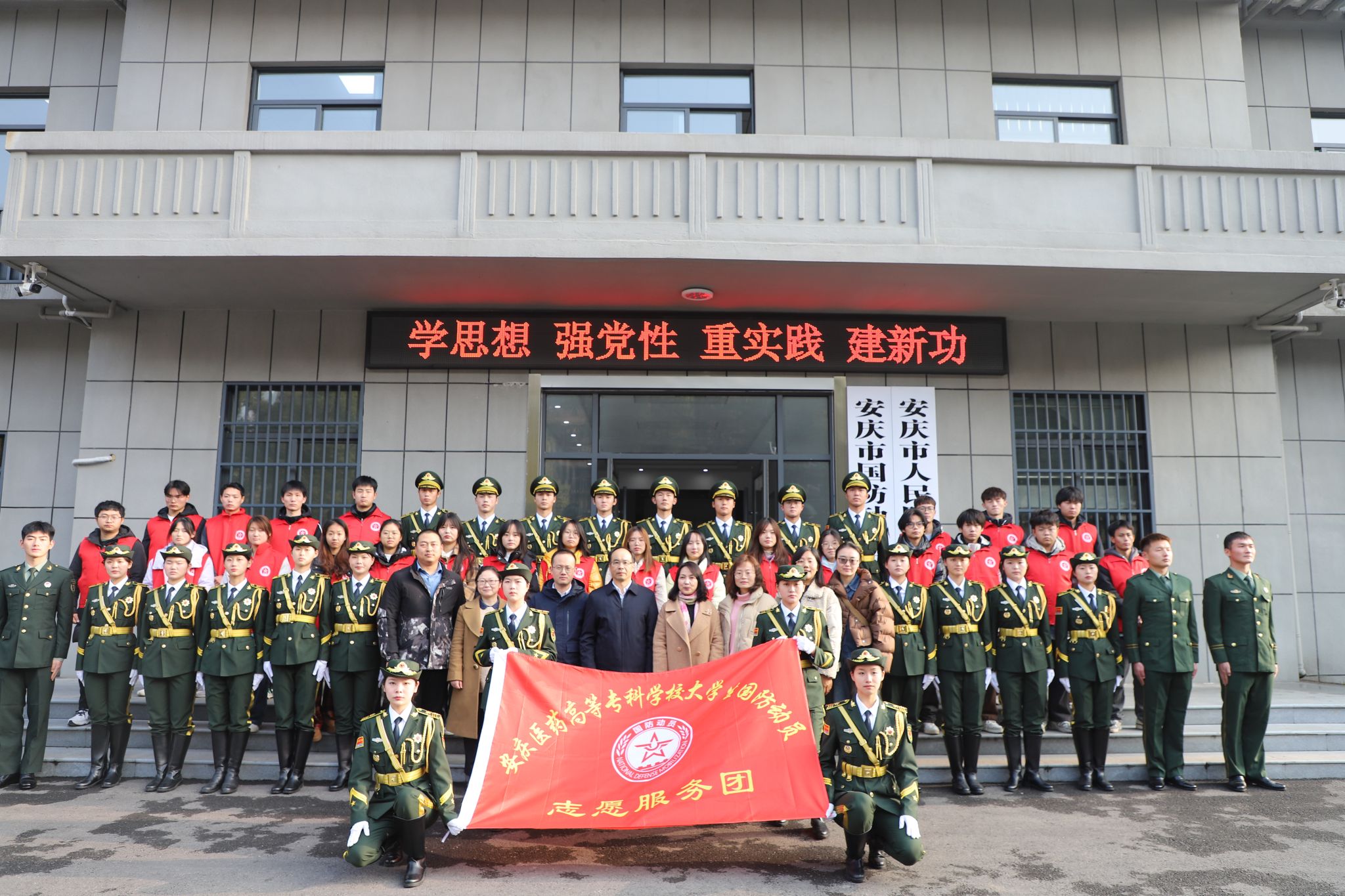 07B2D7C18AE9462FD299E31644D_DC0D9FA1_68B8F