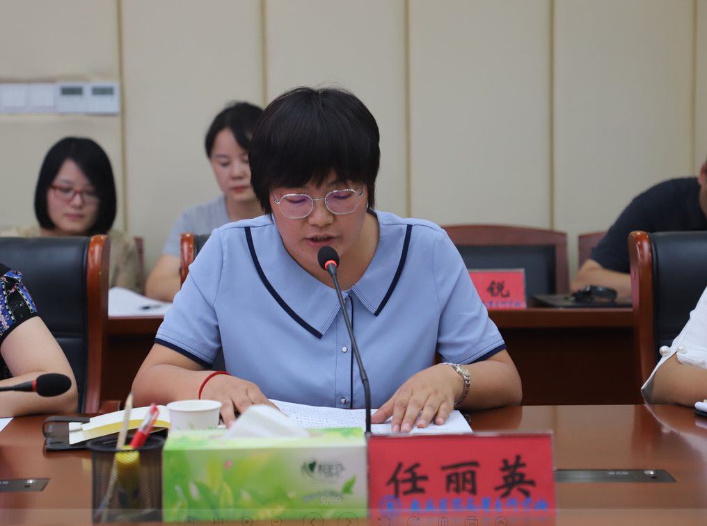 6F686FC53B31D878595BF218188_62EE2EEE_13711F