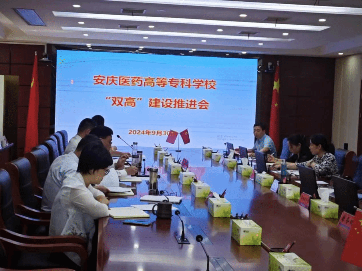 279521C867E39300C5EFC849BE5_C9B21EE7_6E370