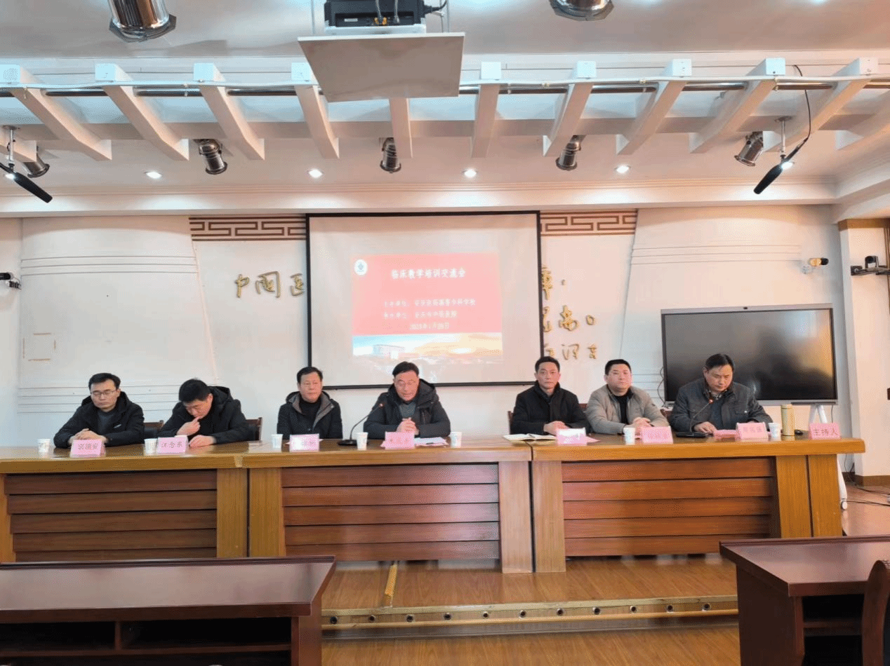 575D537C394E5ED8D73633ED090_9AD0FA9F_6F296