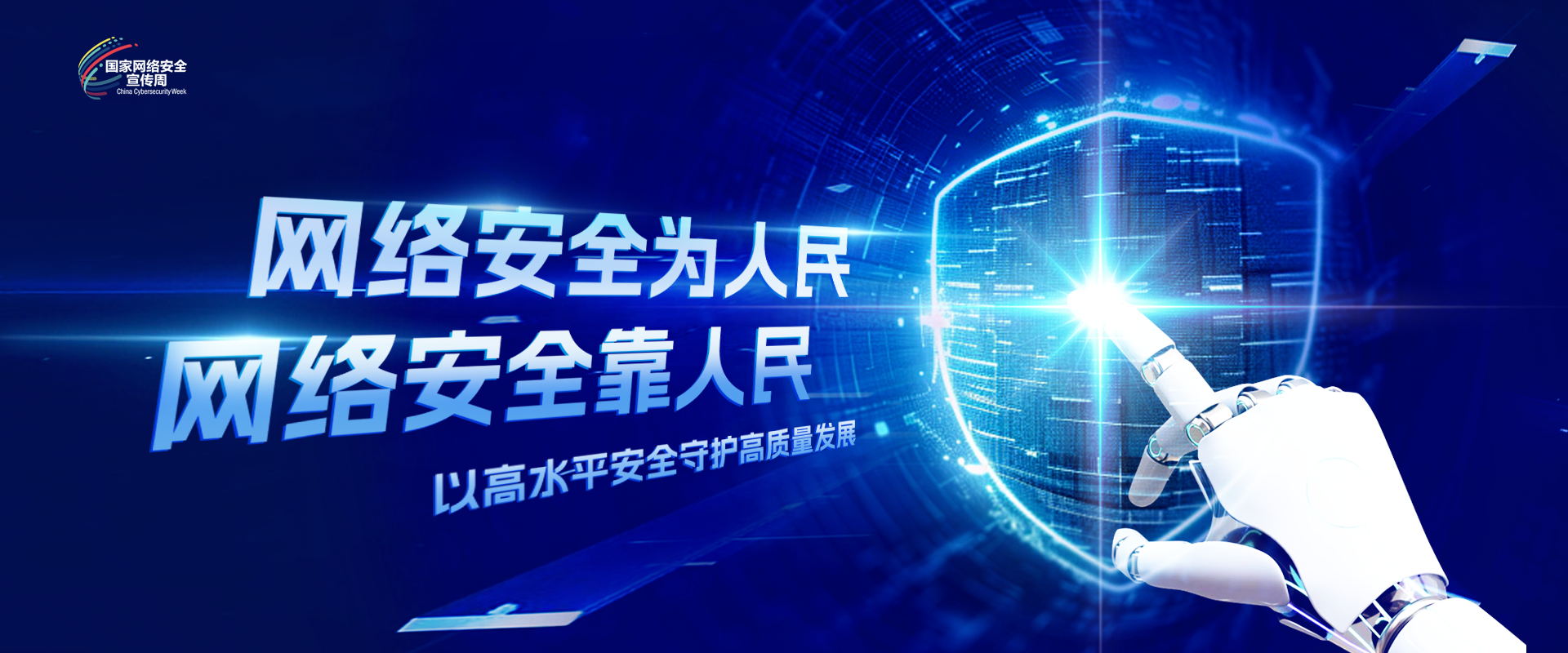 GGBET(集团)有限公司官网